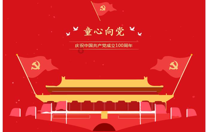 无人深空